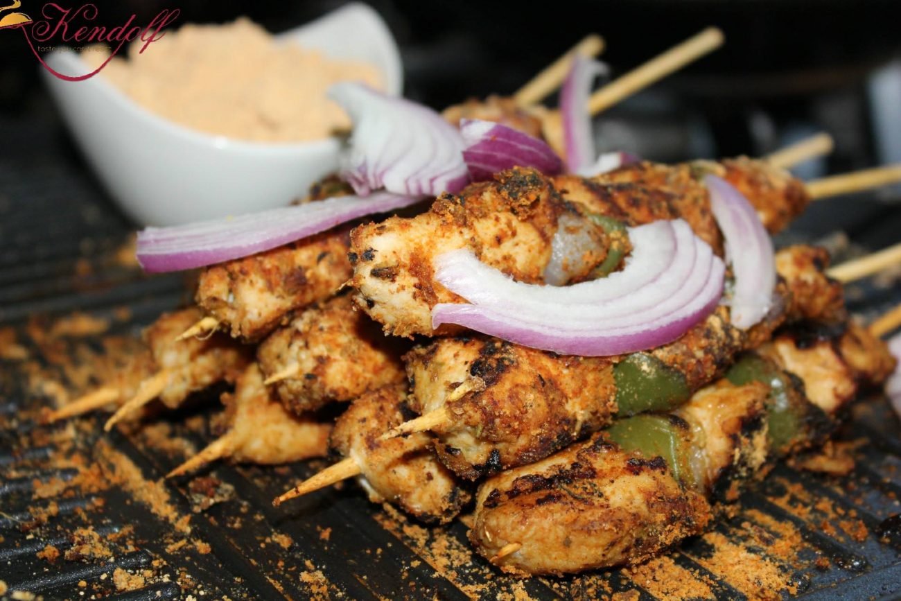 Chichinga Powder – Suya